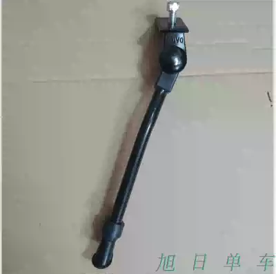 sp8sp18 folding bicycle foot support adjustable length 16 inch 18 inch 20 inch foot bracket retractable