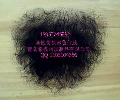 Extension cheveux - Ref 223979 Image 7