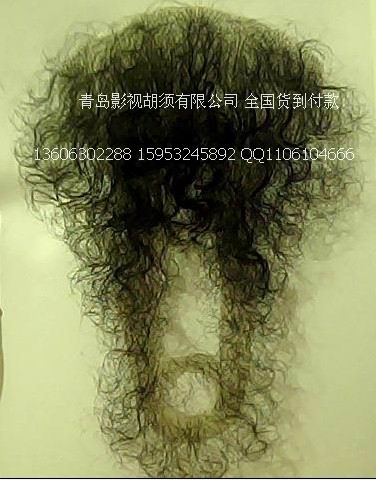 Extension cheveux - Ref 223979 Image 9