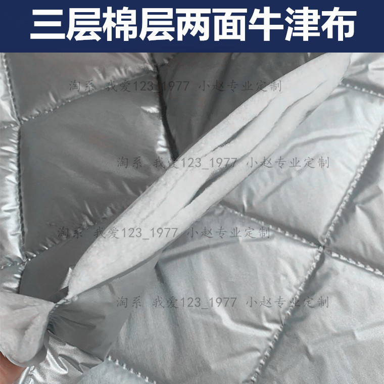 Skyworth冰箱就三个档？真相曝光！别再被忽悠了！