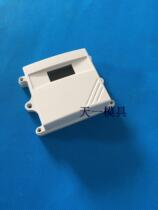 Plastic waterproof box temperature and humidity sensor shell Plastic box wireless sensor shell 90*85*40MM