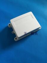 Waterproof junction box Plastic junction box Waterproof box Instrument box Sealed box 52*100*125