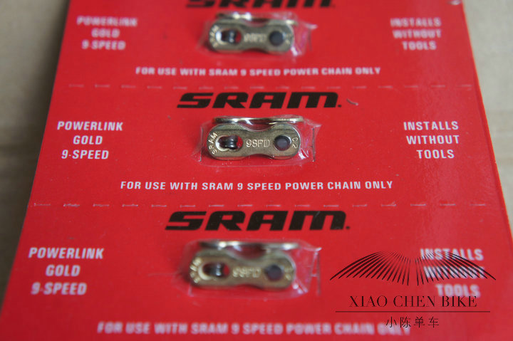 Chaîne de vélo SRAM - Ref 2380592 Image 4