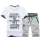 Quần short nam XL Quần cắt cúp Quần thể thao thông thường Tide Thanh niên Một nửa tay áo Thể dục Chạy bộ Set thoáng khí