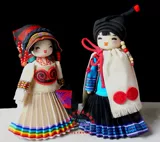 Xiaoqing 27 см. Miao People Buyi, Yi Mongolian тибетские и другие специальные ремесла для этнической куклы конопли