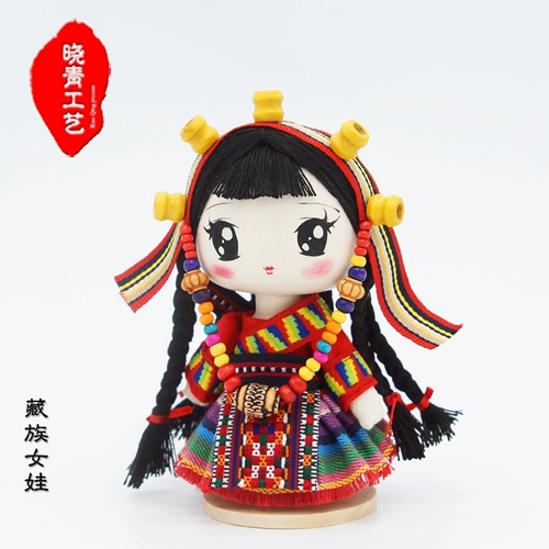 Кукла, деревянная этническая марионетка, учебные пособия, «сделай сам», подарок на день рождения