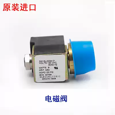 Original imported HRP130 260A solenoid valve 006109 coil 006112 plasma power supply solenoid valve
