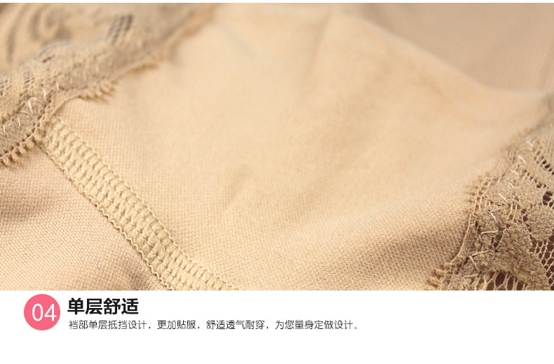 Body sexy en nylon - Ref 647949 Image 24