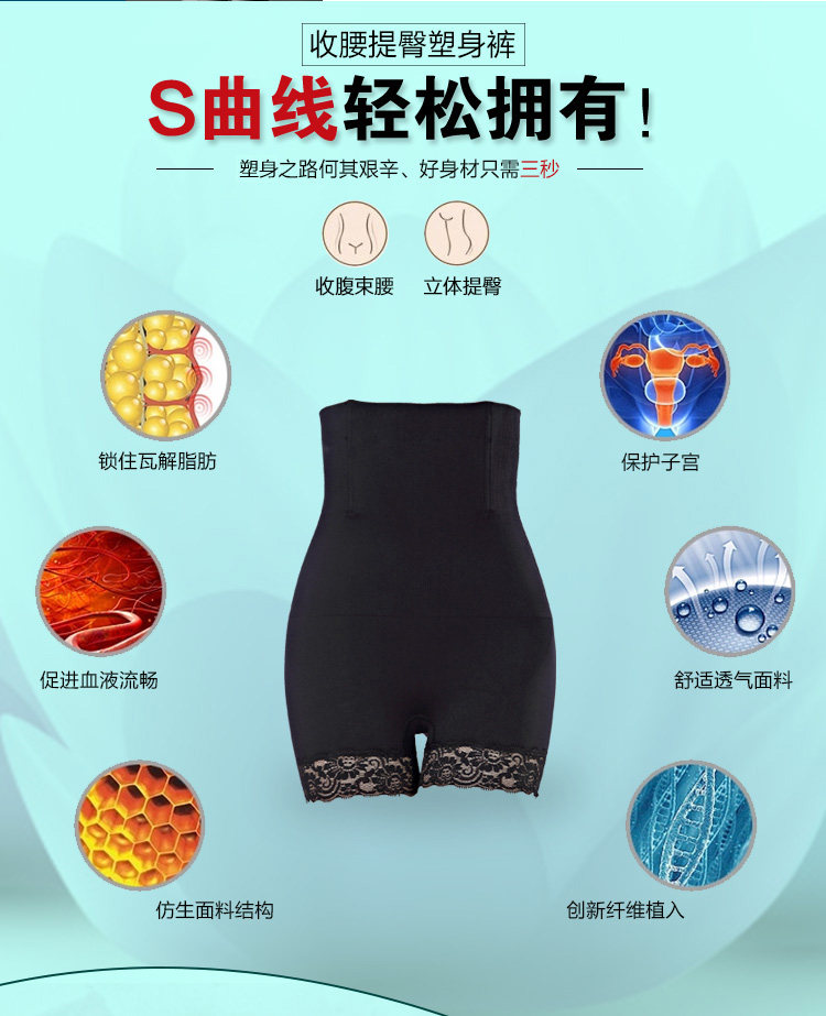 Body sexy en nylon - Ref 647949 Image 16