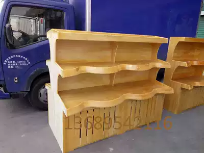 Shenzhen Dongguan Baiguoyuan Fruit Rack Supermarket Fruit and Vegetable Rack Solid Wood Island Cabinet Fruit Shop Wave Shelf