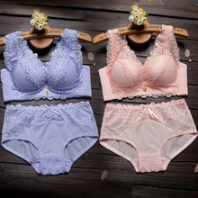 【2套装】蕾丝背心式性感聚拢内衣文胸套装