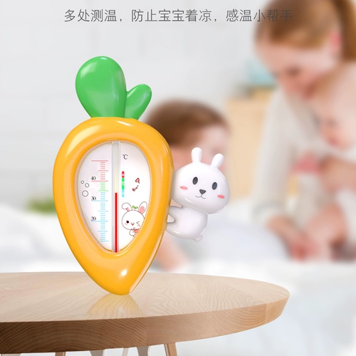 Детский термометр для новорожденных для домашнего использования