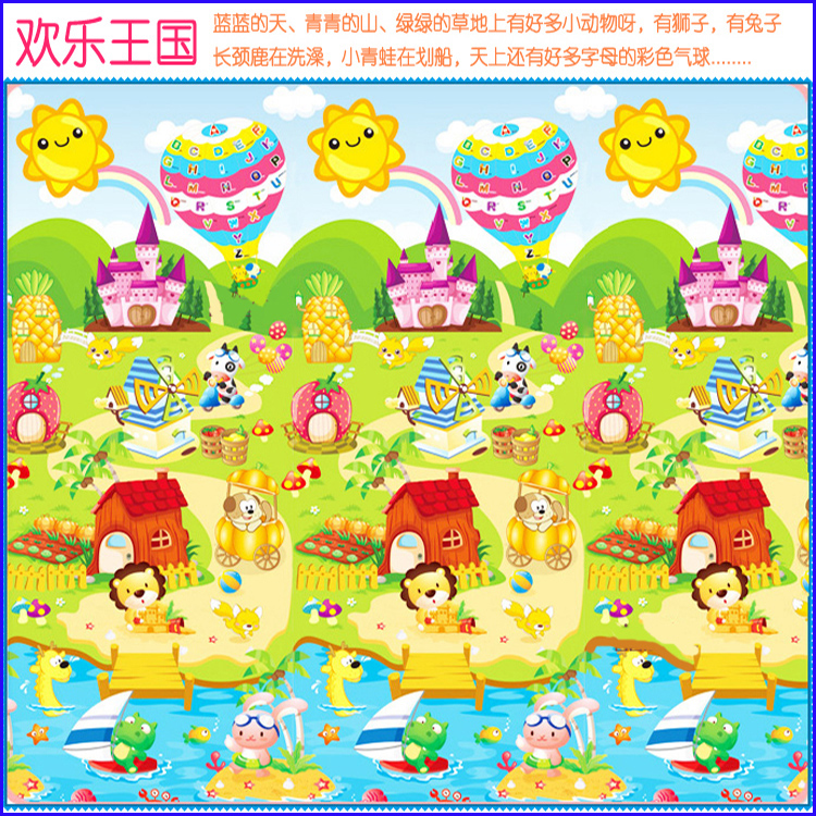 Lớn phòng khách bé sàn mat trẻ em bò mat dày leo mat mat sàn mat phòng ngủ nap - Thảm sàn thảm xốp lót sàn 60x60 giá rẻ