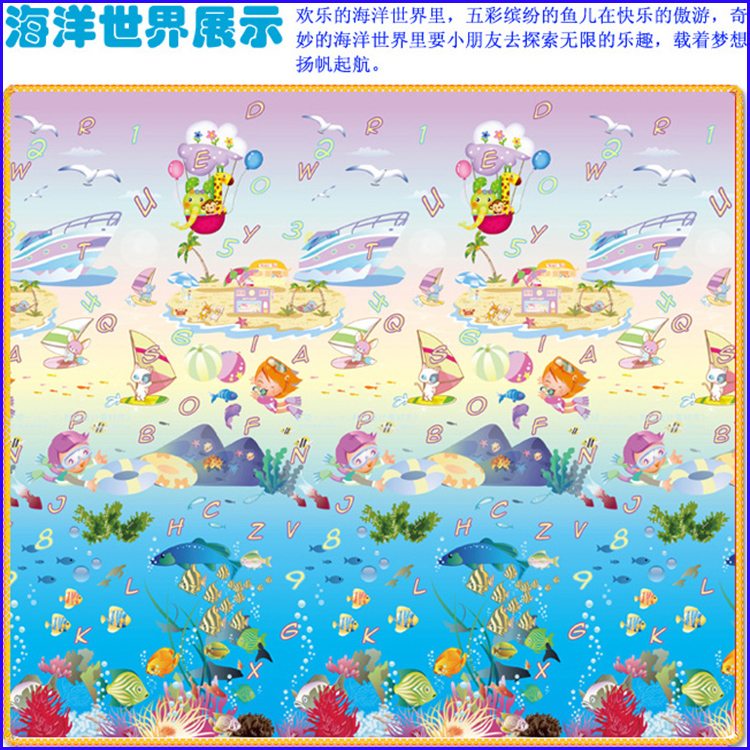 Lớn phòng khách bé sàn mat trẻ em bò mat dày leo mat mat sàn mat phòng ngủ nap - Thảm sàn thảm xốp lót sàn 60x60 giá rẻ