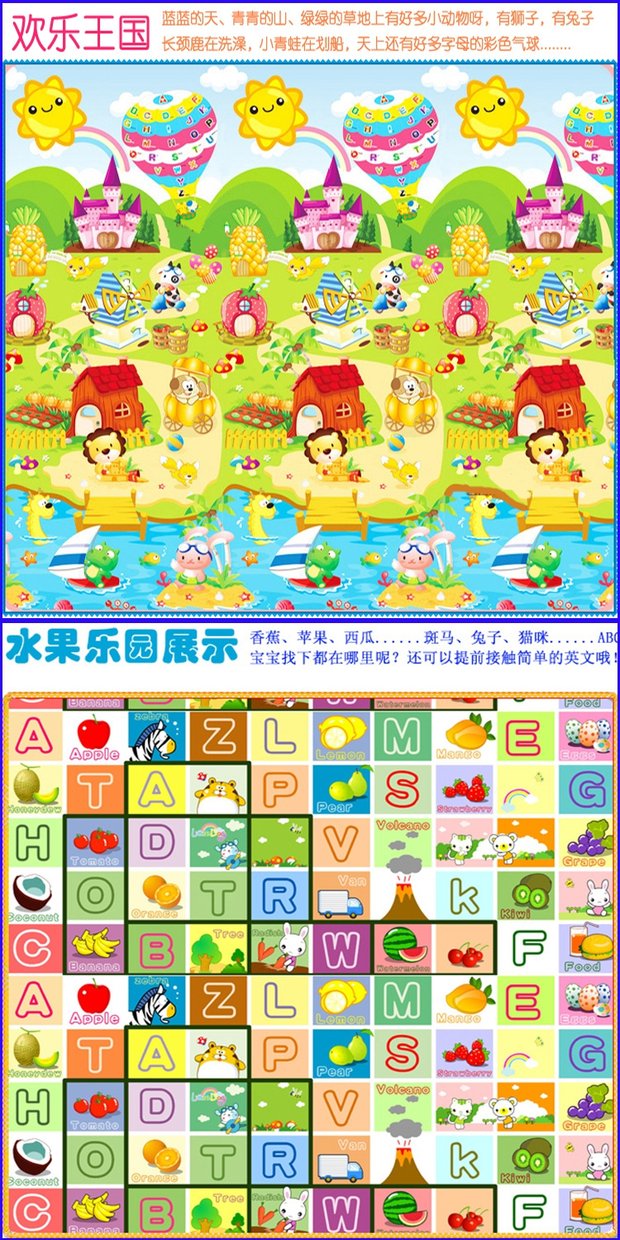 Dày bé bò trên thảm sàn trẻ Liangdian và trẻ nhỏ bò thảm cửa hàng thảm trẻ em bọt pad sàn chống ẩm - Thảm sàn thảm xốp gấp gọn cho bé