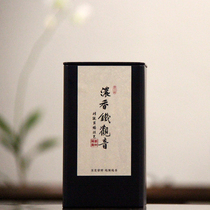 Fragrant tea small paving iron bones Zheng Zheng-style Intense Aroma Type Iron Guanyin handmade carbon roasted tea Yan Yue Yue Yue fragrant and canned