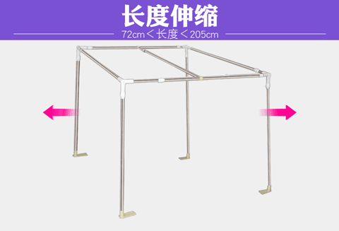 Loading... - Lưới chống muỗi màn ngủ hàn quốc