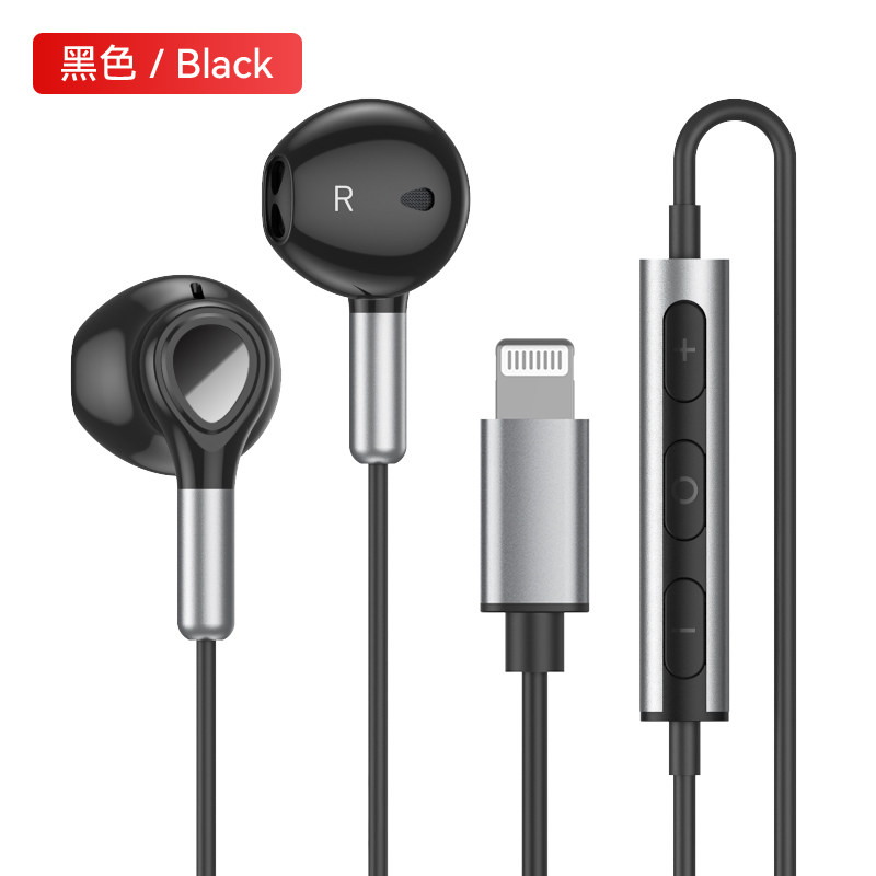 Simple Apple Headphones with Cable for iPhone 6-14, Support Dedicated Original Genuine Interface, Pink, Good-Looking for Girls