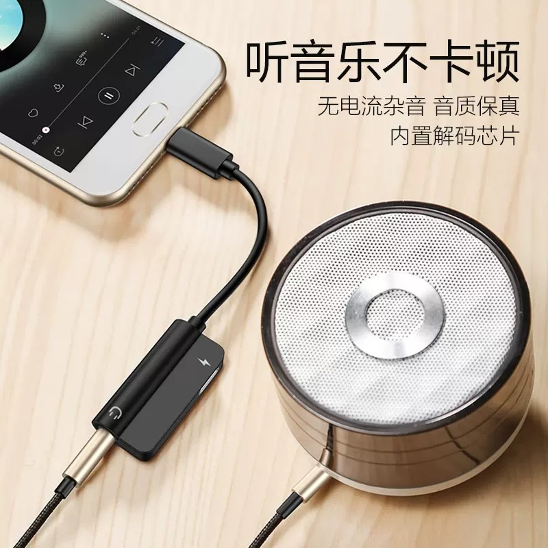 Suitable for Apple Type-C Headphone Adapter 3.5 Audio Data Cable for Listening to Music and Charging Two-In-One Converter Adapter Cable for Huawei P40P30P50 Honor 50 Xiaomi 9 Oneplus Mobile Phones