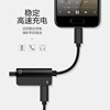 Suitable for Apple Type-C Headphone Adapter 3.5 Audio Data Cable for Listening to Music and Charging Two-In-One Converter Adapter Cable for Huawei P40P30P50 Honor 50 Xiaomi 9 Oneplus Mobile Phones