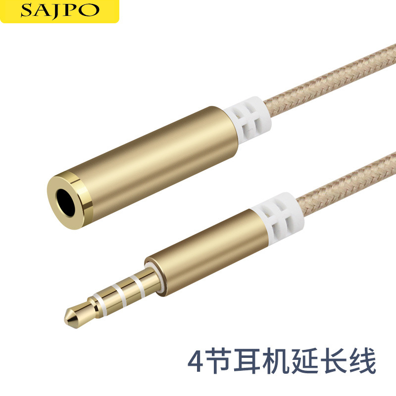 Simple Headphone Extension Wire Aux plug with microphone wire control connector Universal K song song computer connector connector audio to mother 3 5mm connector