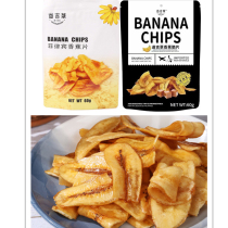 Import Zero Drinking Water Fruit Dry Philippine Doggigrass Banana Slices Dry Non-Fried Banana Crispy Banyana Dry Flakes