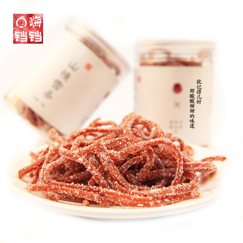 Snowflake hawthorn strips baby no added sugar 180gX2 cans of candied hawthorn candied snacks Shandong specialty