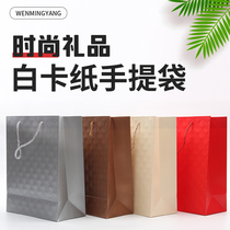 Fashion shopping gift gift tote bag paper bag custom LOGO