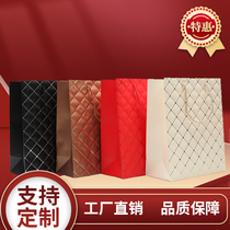 Customized high-grade tote bag cosmetics bag jewelry bag hot stamping paper bag bump gift bag printing logo