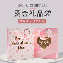Pink bronzing tote bag gift bag carrying gift bag
