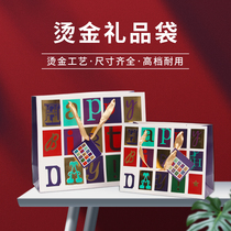 Customized horizontal handbag bronzing milk tea printing logo macaron bronzing shopping gift packaging tote bag