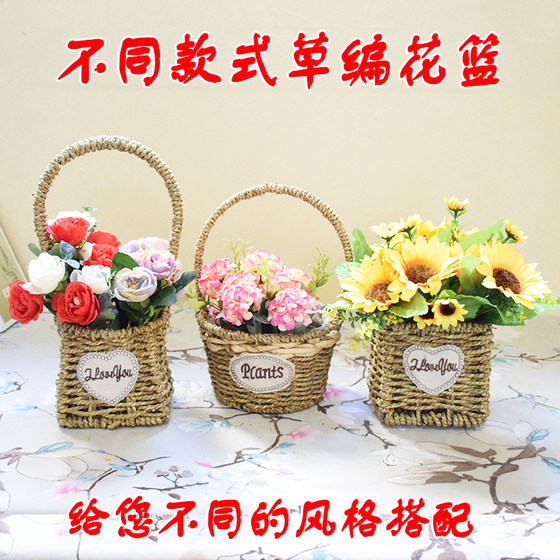 Flower arrangement small flower basket portable hand-woven basket rattan flower basket style hall decoration dry flower vase flower blue flower pot