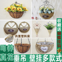 Wall-mounted flower basket half wall decoration vines hanging wall dry flower small hanging basket hanging basket hanging wall hanging basket flower pot iron art