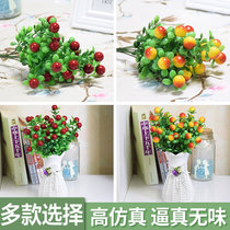 Fake Flowers Decoration Flower Bouquet Plastic Fugui Goda Garden Emulation Flowers New Year Berries Plant Hair Chaetian Fruits Potted Fruits Potted Fruits
