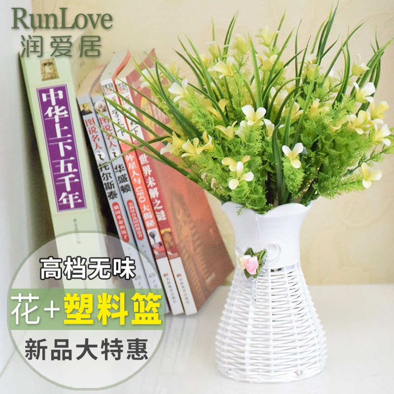 Dry Flower Suit Decoration Vase With Flower Basket Add Flower Simulation Flower Suit Plastic Small Basin Fancy Dining Table