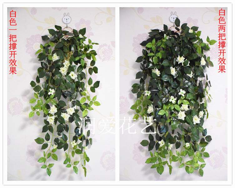 Treo tường hoa nhân tạo phòng khách ban công trang trí nội thất trang nhã cây xanh nhựa cây lá treo hoa giả mây - Hoa nhân tạo / Cây / Trái cây cây hoa đào giả