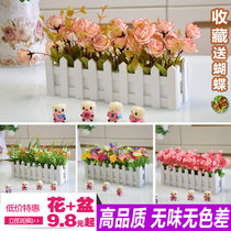 Flower swing piece sitting room swing piece on the simulation flower TV cabinet decorated fake flower small potted pot flower fence fence