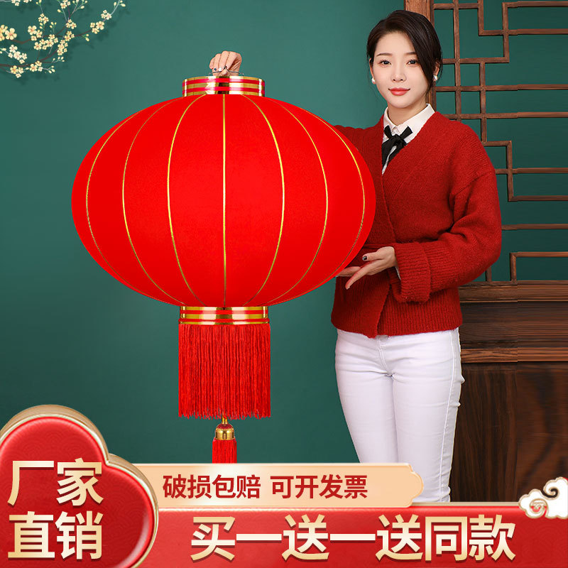 Big Red Lanterns 2026 New Model Outdoor Waterproof Door Hanging Decorations, a Pair of All-Red Wordless New Year Flocking Palace Lanterns