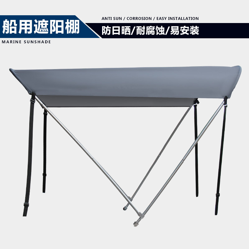 Inflatable dinghy rubber dinghy rubber dinghy rubber dinghy rubber dinghy boat fishing boat Rowing Boat Awning