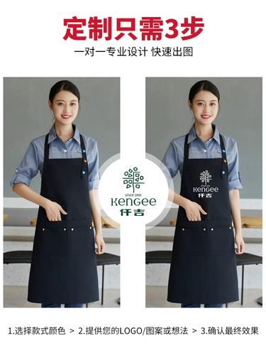 Износостойкий фартук, кофейный рабочий чай с молоком, увеличенная толщина, делается под заказ, с печатью вашего логотипа