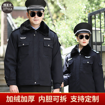 Security cotton clothing Mens autumn and winter duty uniform suit security overalls winter clothing thickened winter cold cotton clothing women