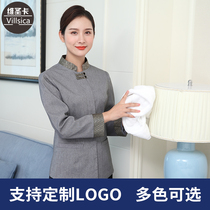  Cleaning overalls long-sleeved spring and autumn suit Hotel KTV cleaning aunt overalls long-sleeved cleaning suit
