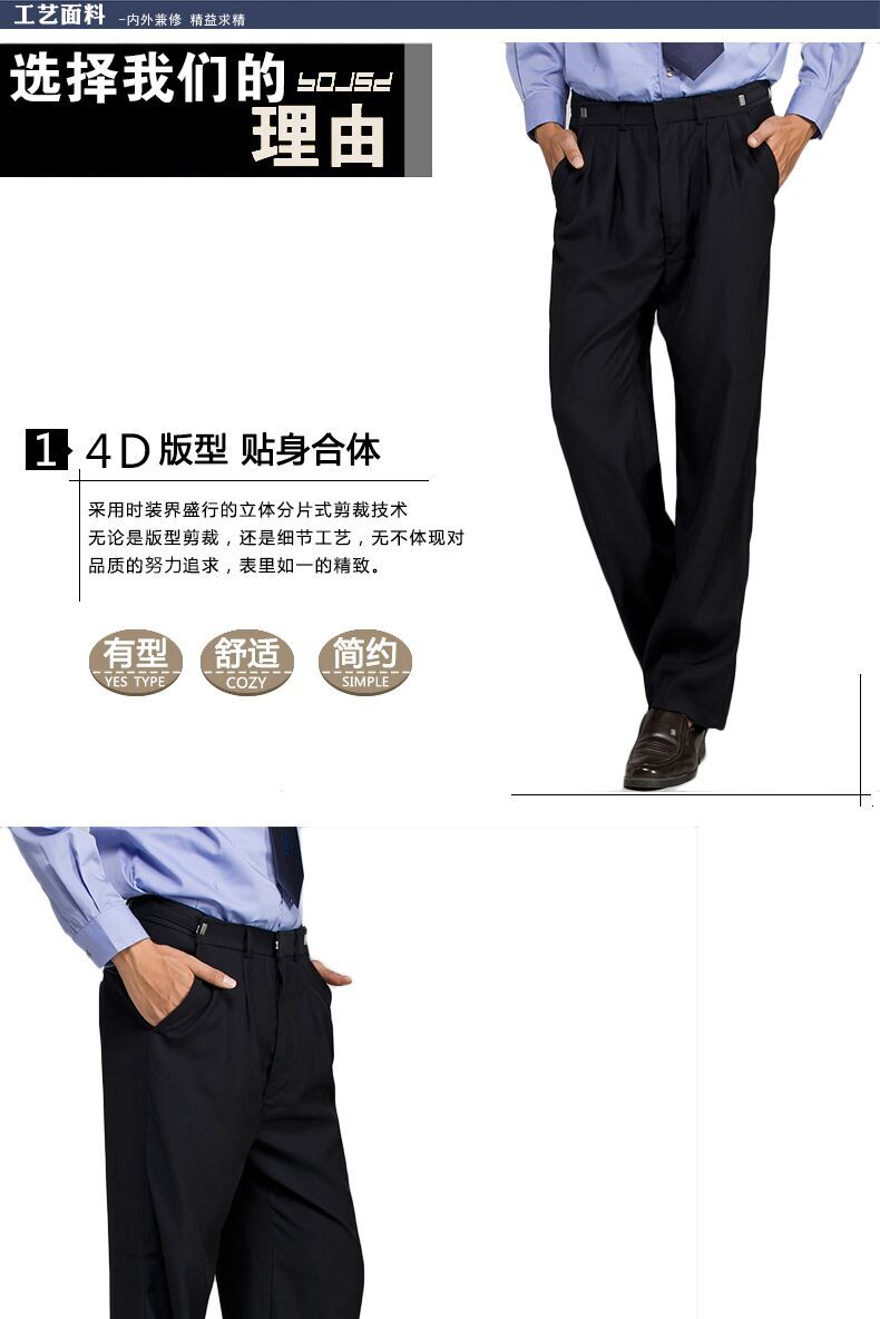 An ninh Hải quân Mùa xuân xanh và quần mùa đông Mùa đông dày nam Bộ an ninh Quần đen Quần công sở Quần áo bảo hộ lao động Mặc mùa đông bộ đồ thể thao nam