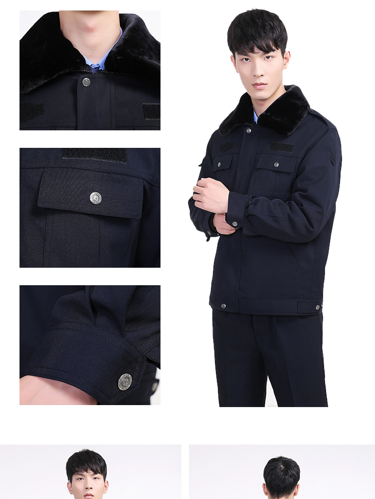 Dịch vụ bảo vệ áo khoác mùa đông cotton an ninh bông đệm yếm phù hợp với nam giới mùa đông áo khoác lông áo khoác bông quần âu nam