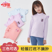 Ye Luoli girls bottoming shirts spring and autumn thin section childrens tops pure cotton autumn clothes middle-aged girls long-sleeved T-shirts