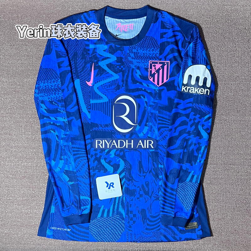 Authentic Nike Real Madrid Atlético De Madrid 24-25 Away Long Sleeve Jersey Hm1091-493 Yerin