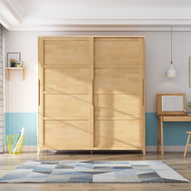 Nordic Japanese all solid wood wardrobe 1 6 meters sliding door push and pull two doors modern simple log clothing cabinet bedroom