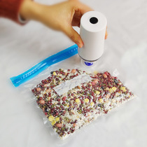 Vacuum compressed bag small food packaging bag household fresh bag jitsu sausage pumping air and meat electric
