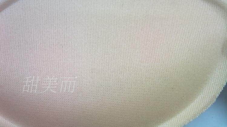 Pads pour soutien-gorge - Ref 818879 Image 8