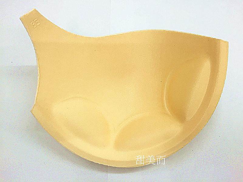 Pads pour soutien-gorge - Ref 816254 Image 6